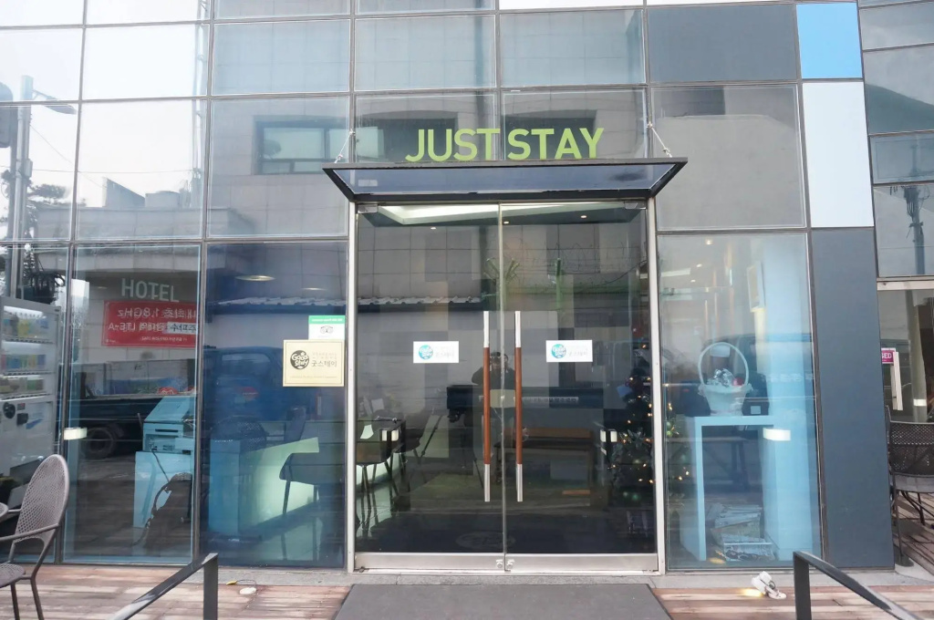 Juststay Hotel