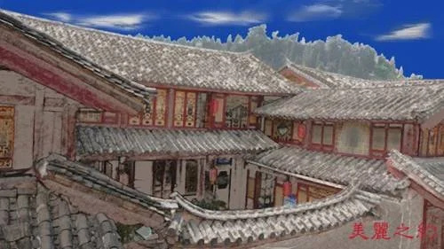 Lijiang Beauty Inn