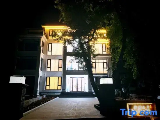 Nan Zhou Bei Meng Homestay (Changxing)