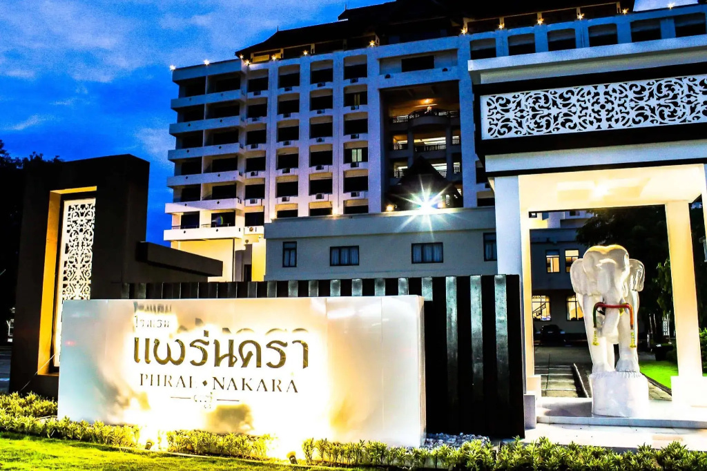 Phrae Nakara Hotel - Chambres