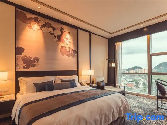 Guizhou Arche Plaza Hotel - Chambres