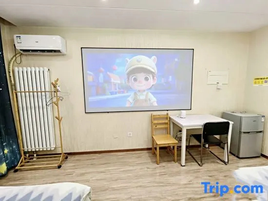 Tianjin Yujingxuan Boutique Apartments - Chambres
