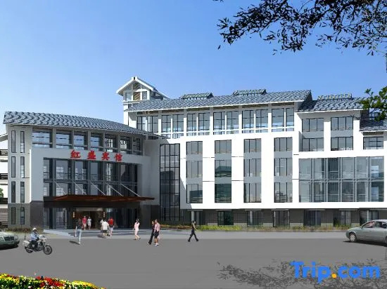 Jinggangshan Hongsheng Inn