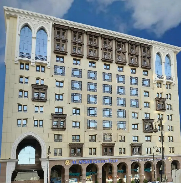 Alansar Golden Tulip - Chambres