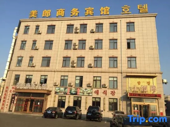 Fushun Meilangshangwubinguan — фото 2