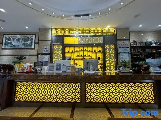 Ring Hotel (Zhaotong San Branch)