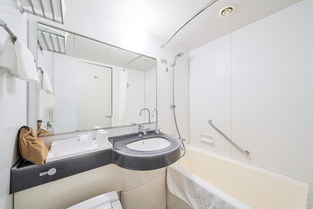 Keio Plaza Hotel Sapporo 사진 12