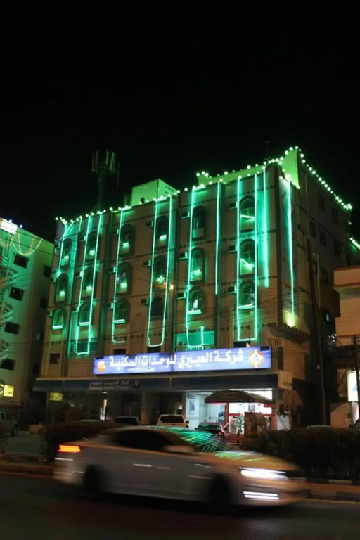 Al Eairy Furnished Apartments - Al Bahah 1 - фото 10