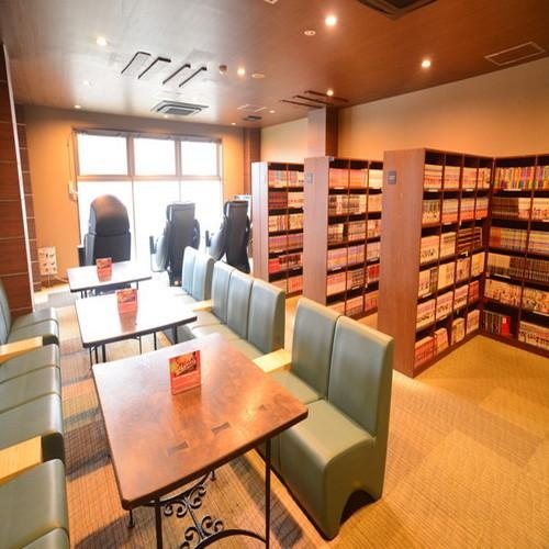 Ooedo-Onsen Monogatari Hotel Kinosaki 사진 20