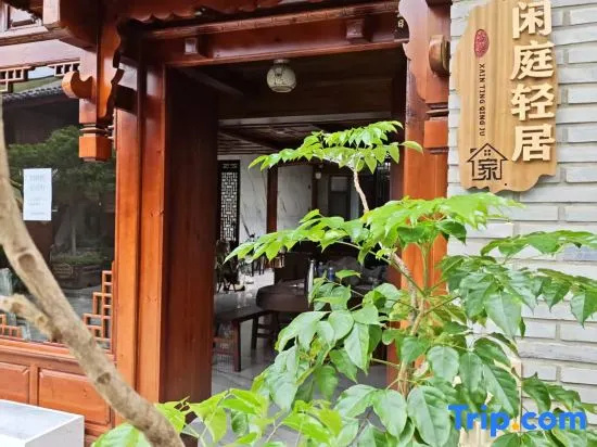 Xianting Residence (WeiShan Ancient City Gongchen Tower) in Nanzhao