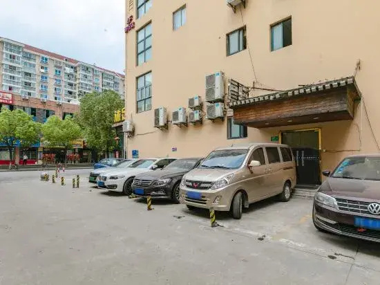 Shujian Business Hotel