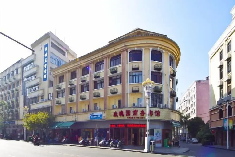 Meiguiyuan Business Hotel