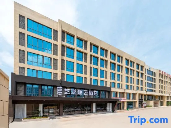 Yilong Ruiyun Hotel (Zhengzhou South Third Ring) in Zhengzhou