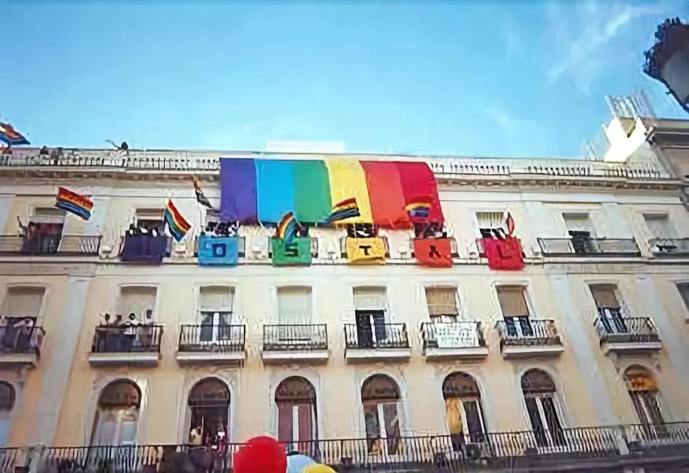 Hostal Puerta del Sol