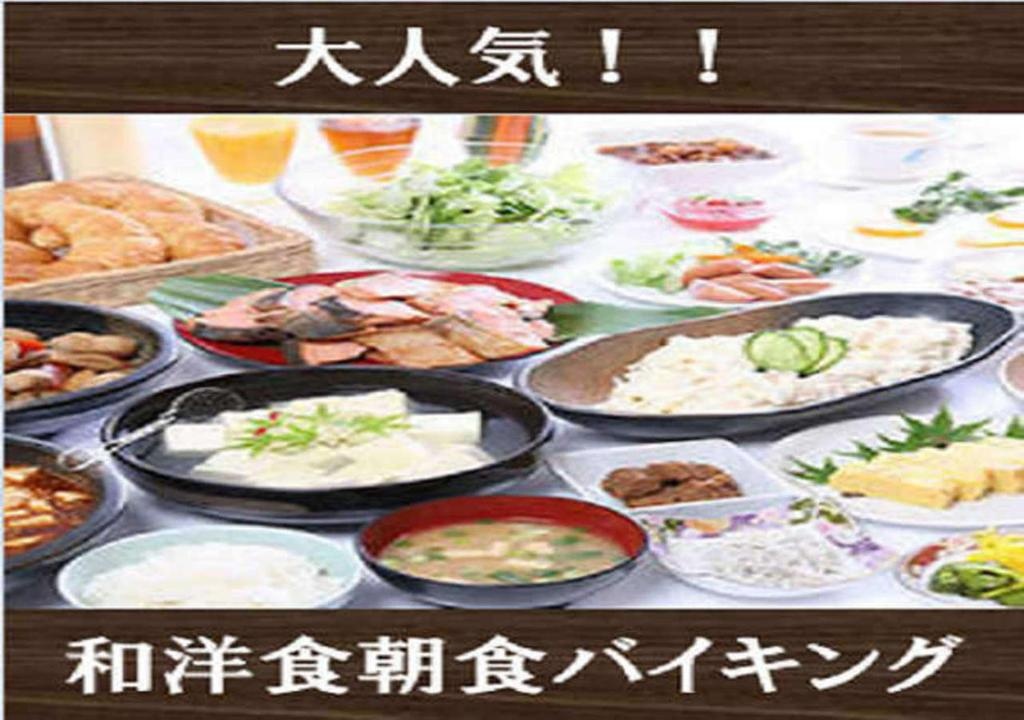 Food & Beverage
