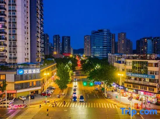 Hanting Hotel (Deyang South Park Zhujiang East Road Branch)