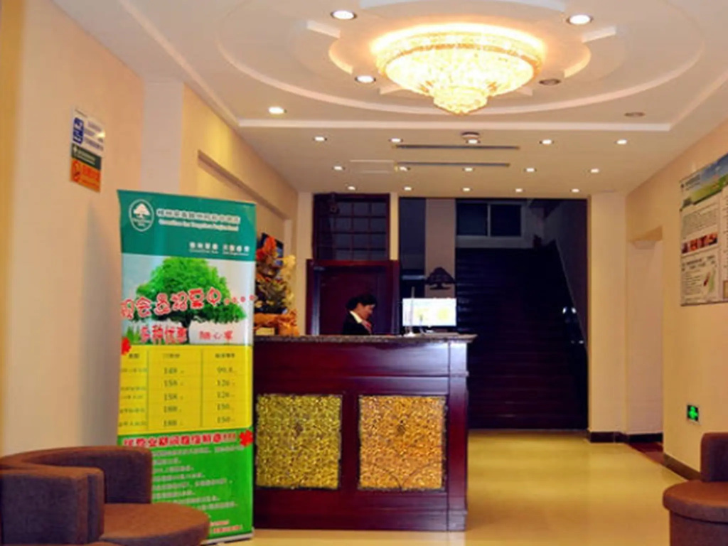 GreenTree Inn Zaozhuang Tengzhou Railway Station Middle Fuqian Road Shell Hotel - Général