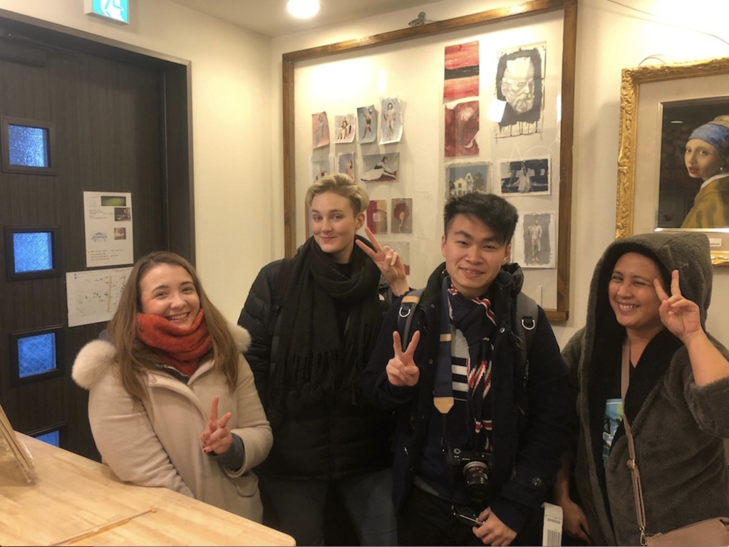 Tokyo Art House 사진 25