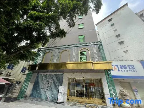 Liuzhou Yuejingshe Apartment (Qingyun Minsheng Market)