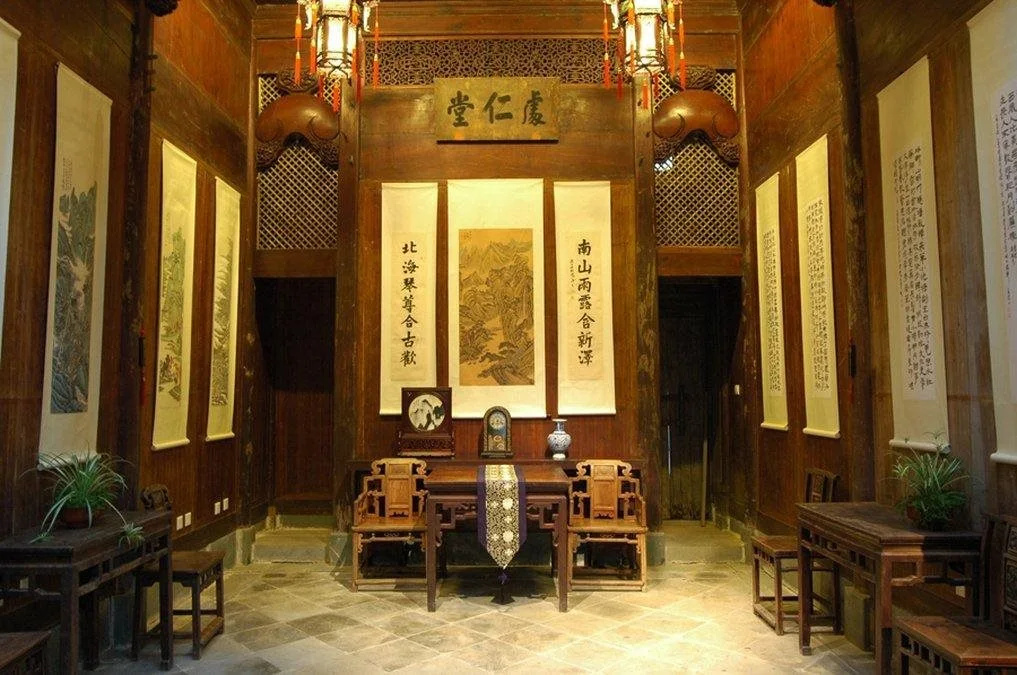 Huangshan Demaotang Hotel - Général