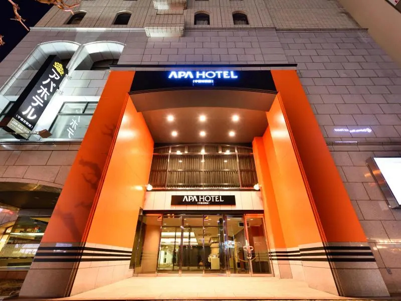 APA Hotel Utsunomiya-Ekimae - Chambres