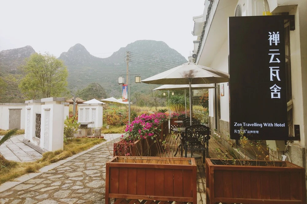 Zen Hotel