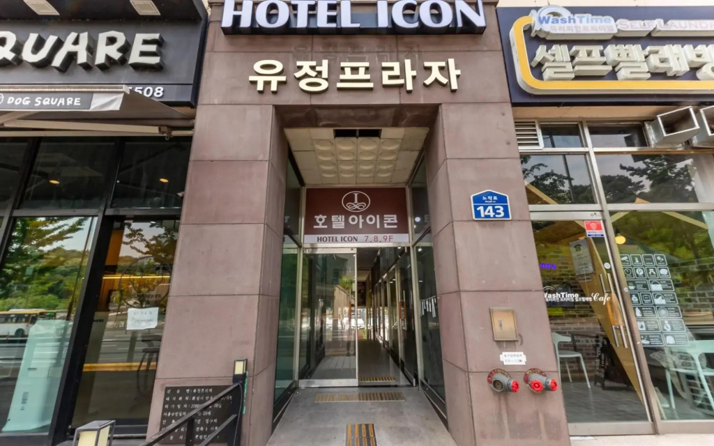 Hotel Icon