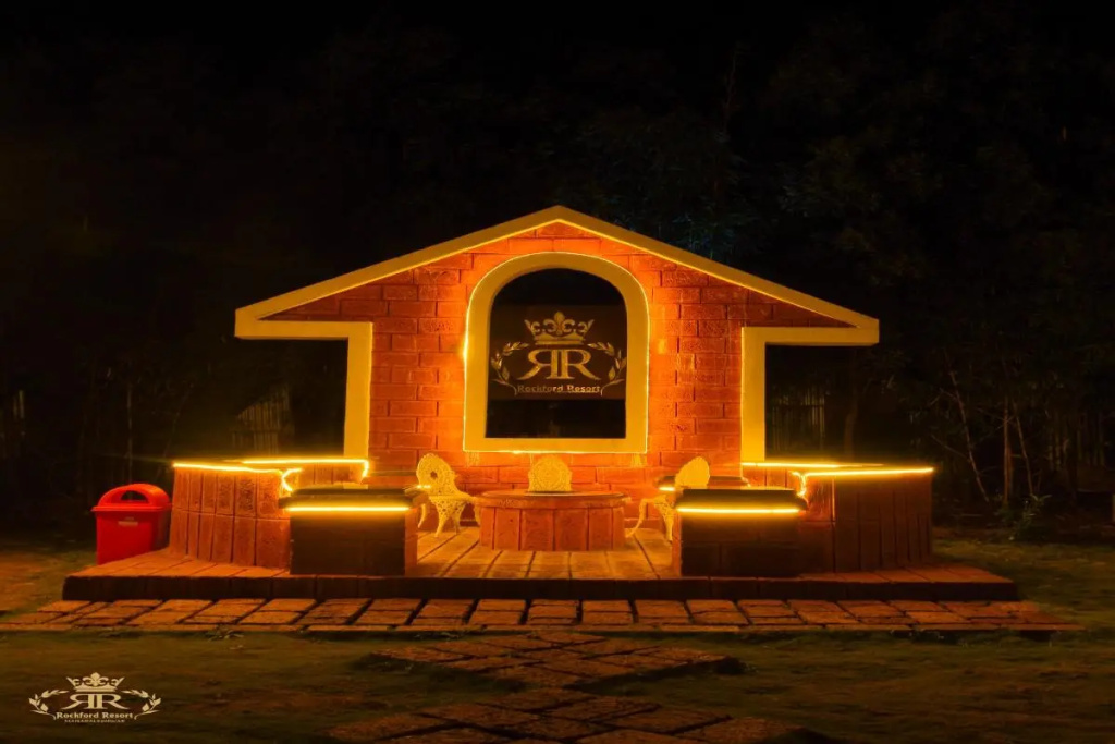 Rockford Resort