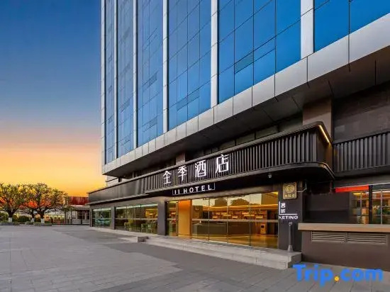 JI Hotel (Kunming Economical Development Zone Chunman Avenue)