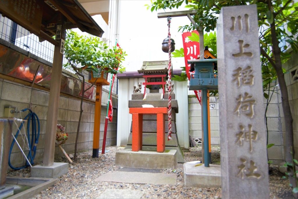 Guest House TRACE Higashinihonbashi River side 사진 21