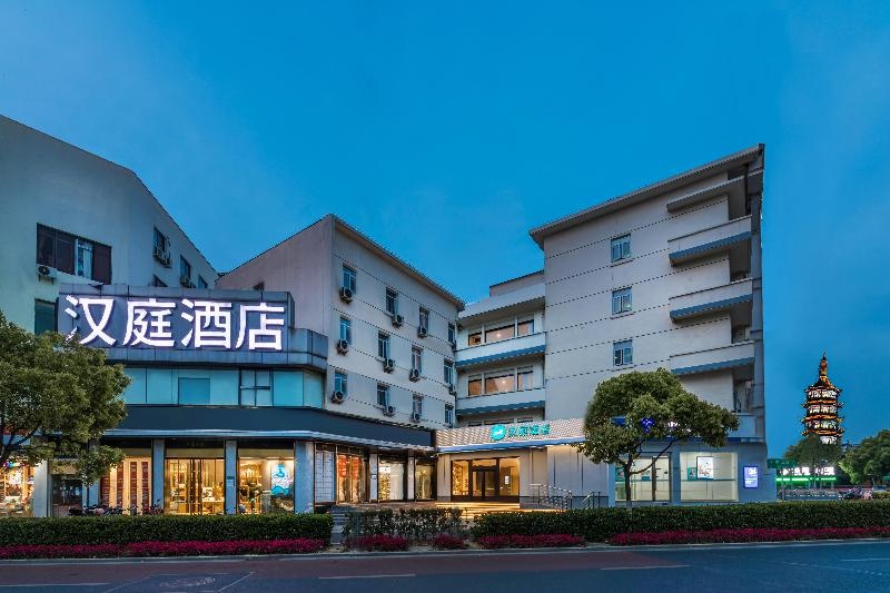Hanting Hotel (Wuxi Nanchan Temple Metro Station)