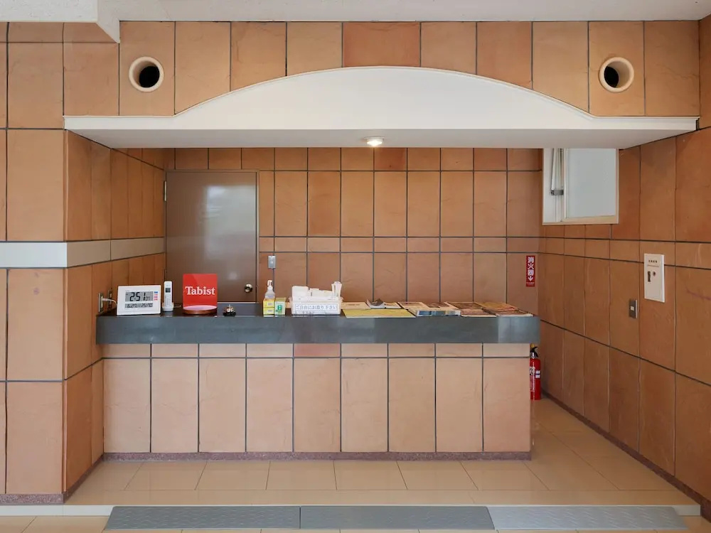 Chateraise Lodge Atami