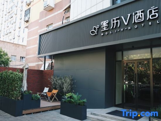 MOLI-V-HOTEL in Beijing