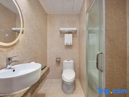 Guangzhou Fucheng Business Hotel - Chambres