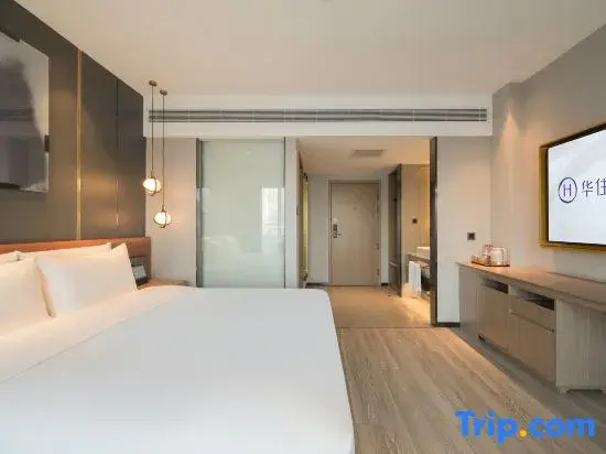 Starway Hotel Beijing West Railway Station - Chambres