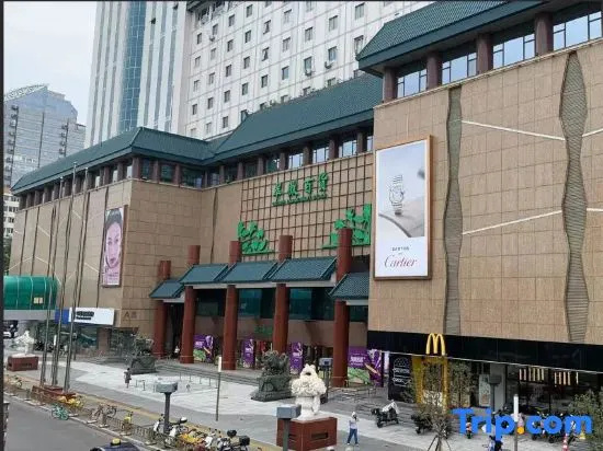 Country Inn & Suites by Radisson (Beijing Peking University Third Hospital Mudanyuan Subway Station) in Beijing