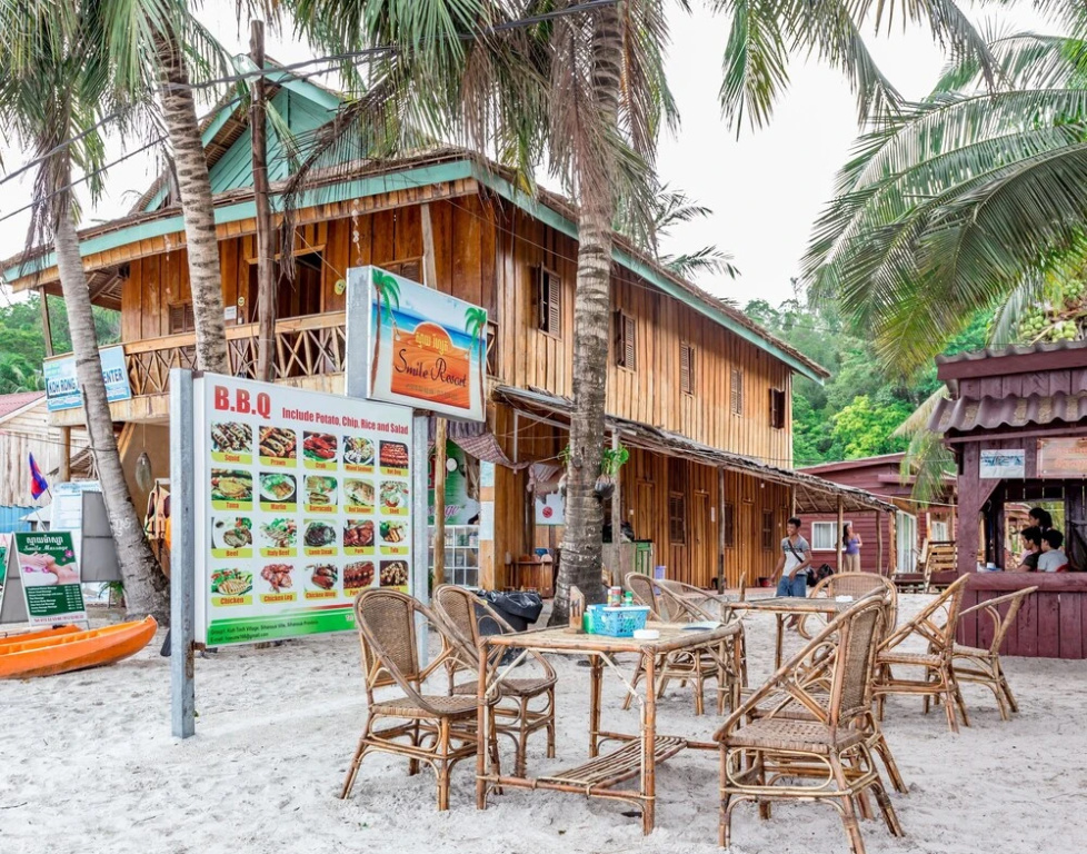 Smile Guesthouse