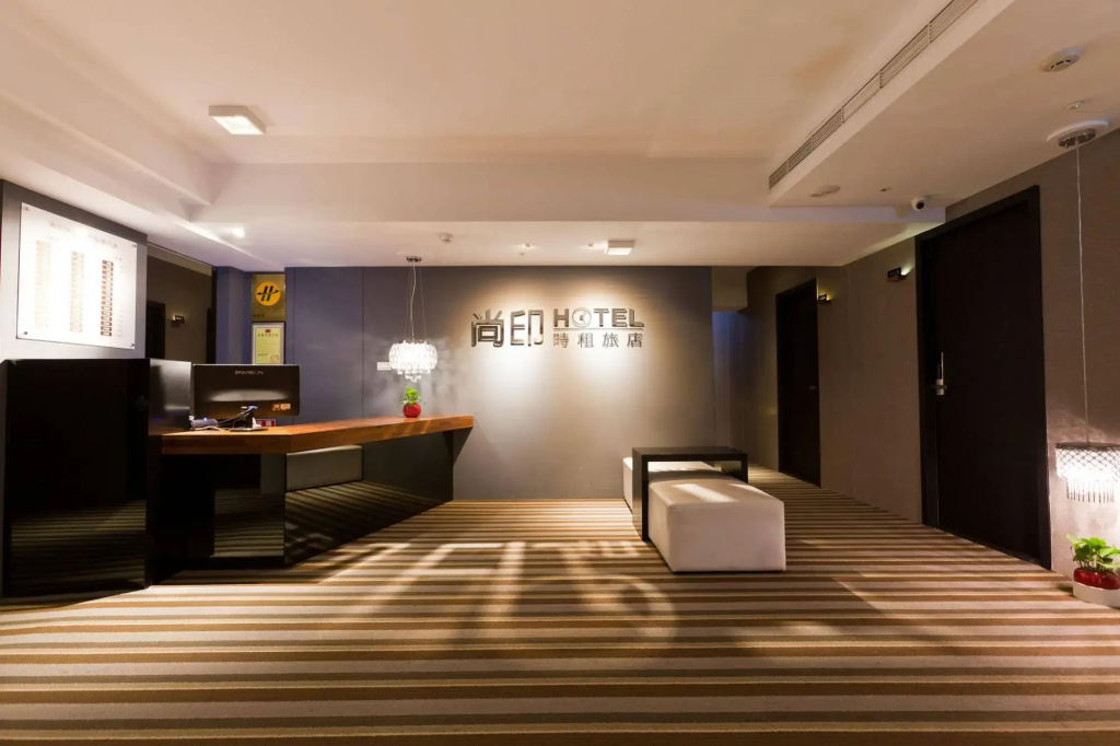 StayInn Taipei - Général