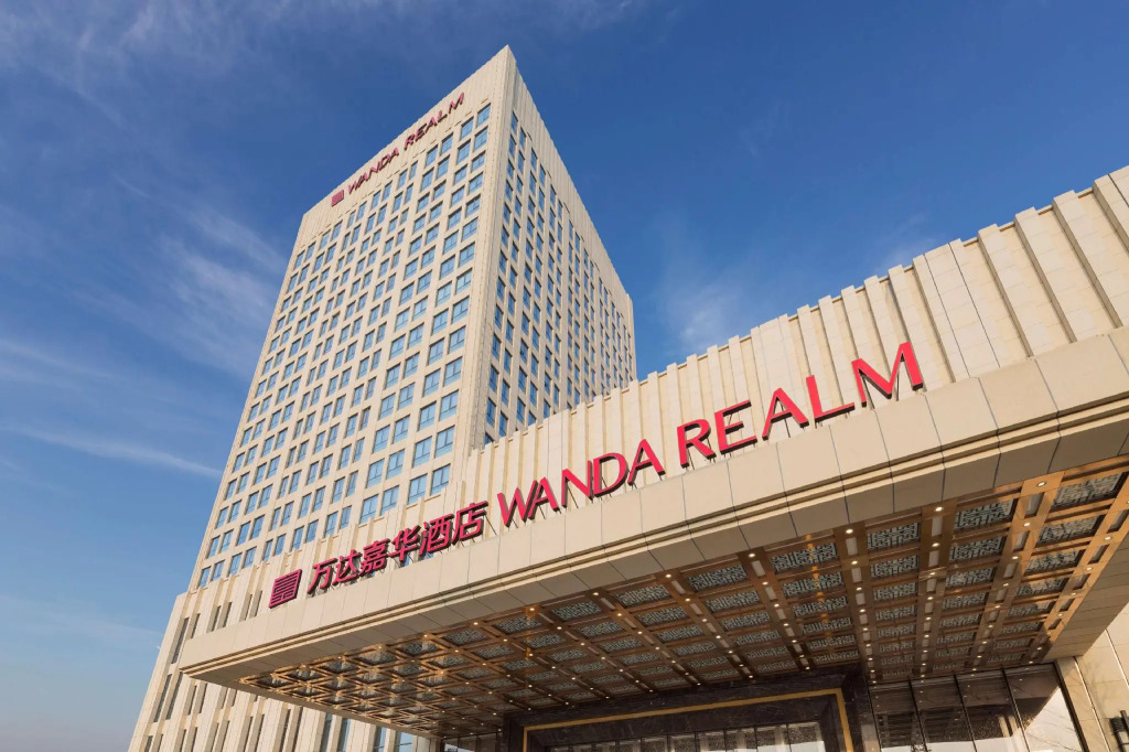 Wanda Realm Fushun — фото