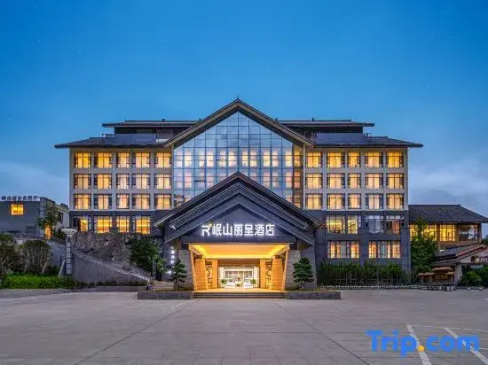 Minshan Renzen hotel Pengan