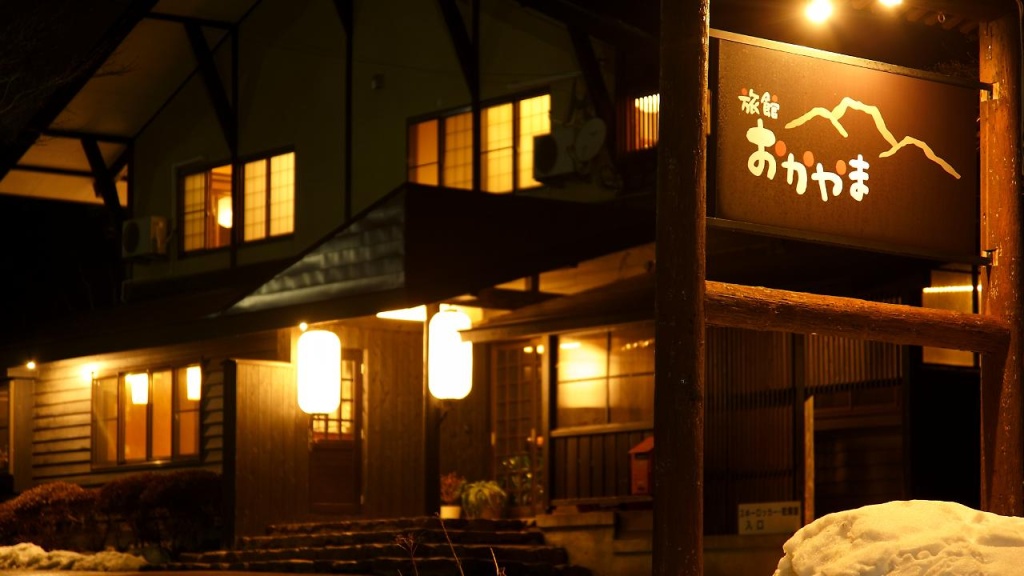 Akakura Onsen Ryokan Okayama
