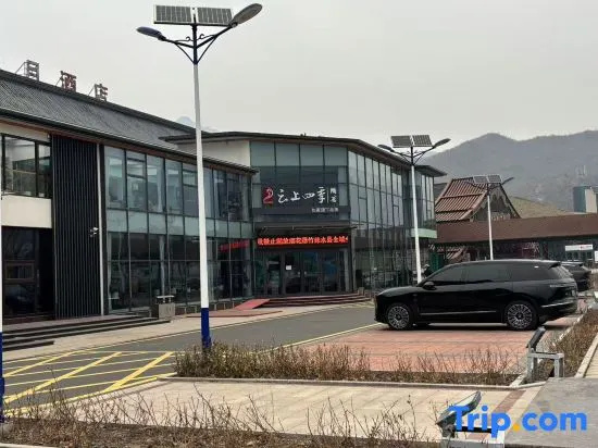 Fairyland (Laishui Yesanpo Bailixia Scenic Area Ningjing Yilan)