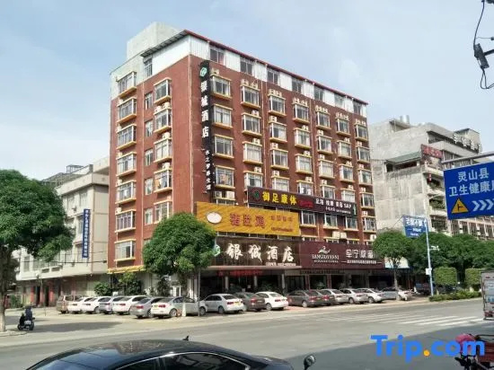 Lingshan Yincheng Business Hotel