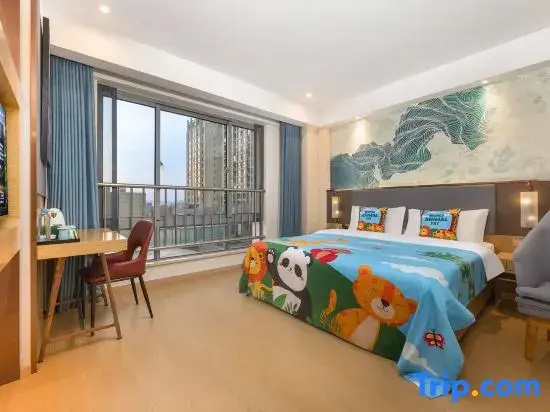 GreenTree Eastern Hotel Suzhou Industrial Park Expo Center Qingjianhu United Square - Chambres