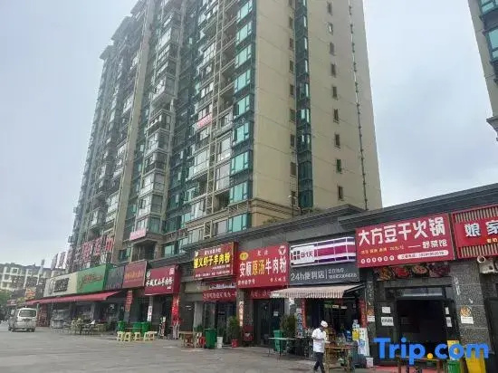 Guiyang Fangju Homestay