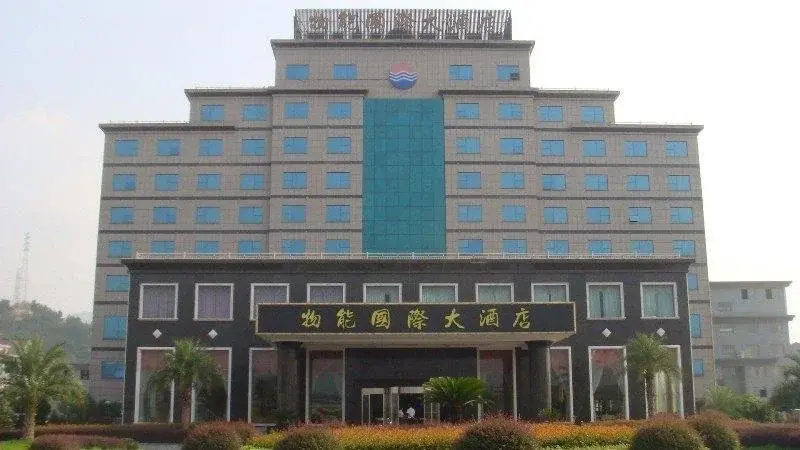 Conrad Hangzhou Tonglu