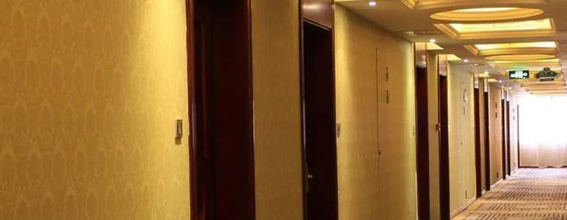 Vienna Hotel Suzhou Amusement Land Branch - Général
