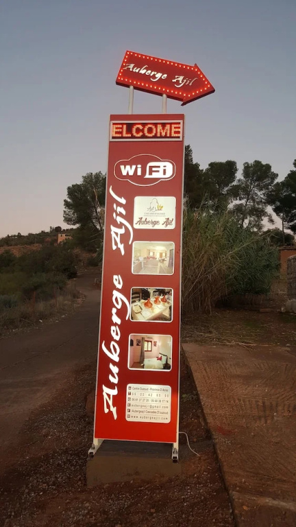 Hôtel Ajil Ouzoud