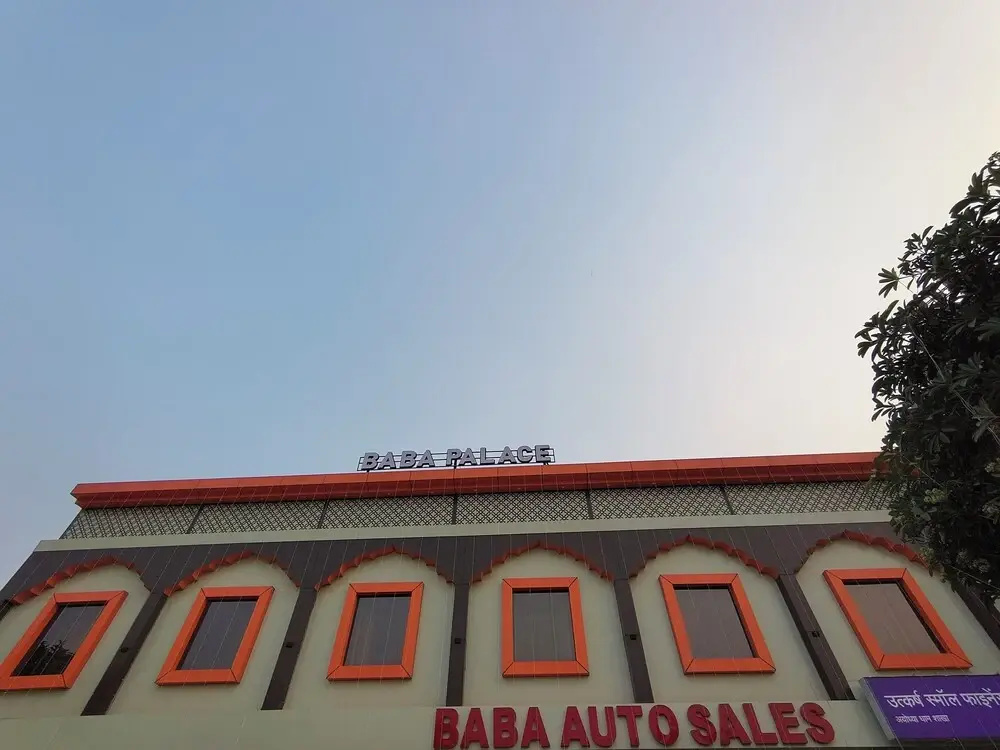 Baba Palace