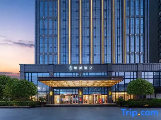Luoyang Fumei Hotel (Longmen High-Speed Rail Station Sports Center Branch)